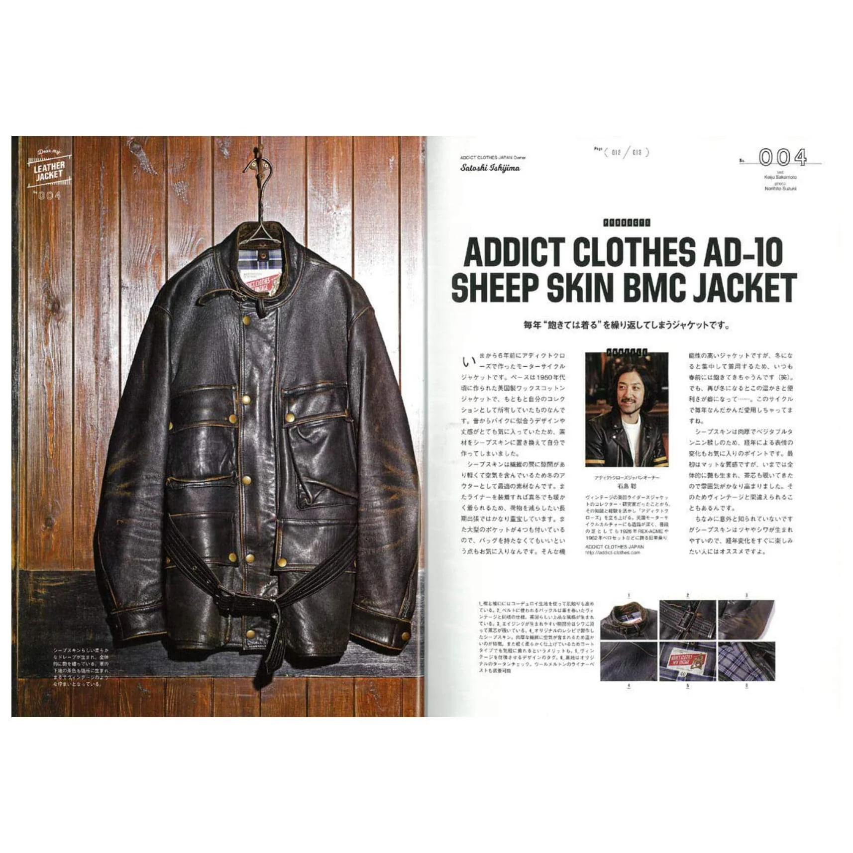 Product image 6